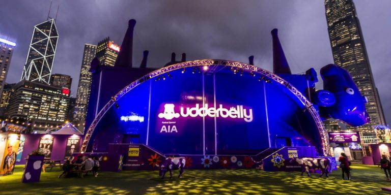 Udderbelly Festival Hong Kong